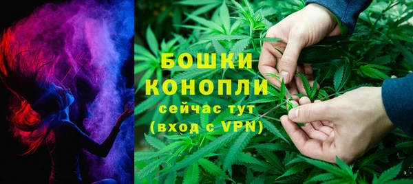 MDMA Вязники